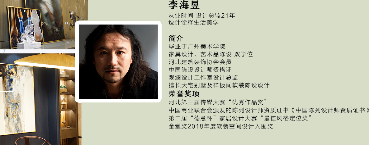 首页| J9集团有限公司官网