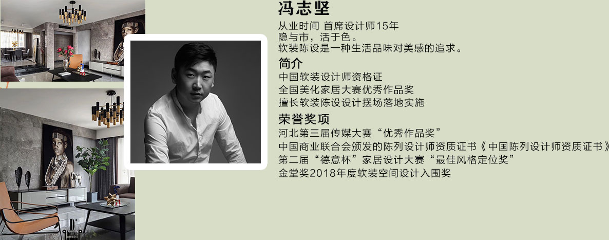 首页| J9集团有限公司官网