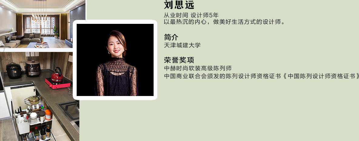 首页| J9集团有限公司官网
