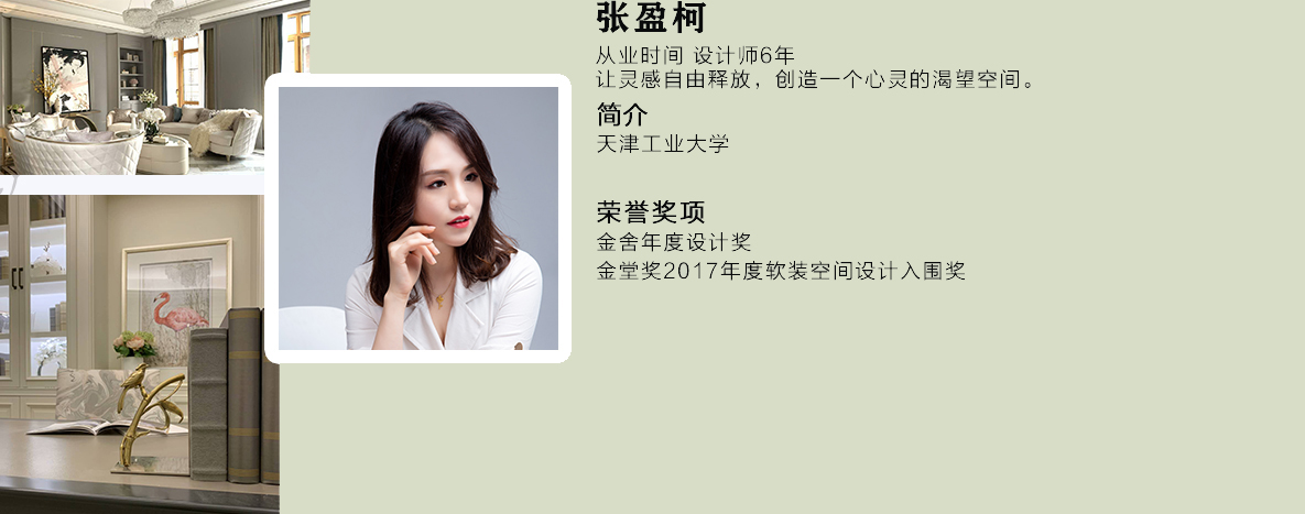 首页| J9集团有限公司官网