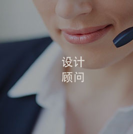 首页| J9集团有限公司官网