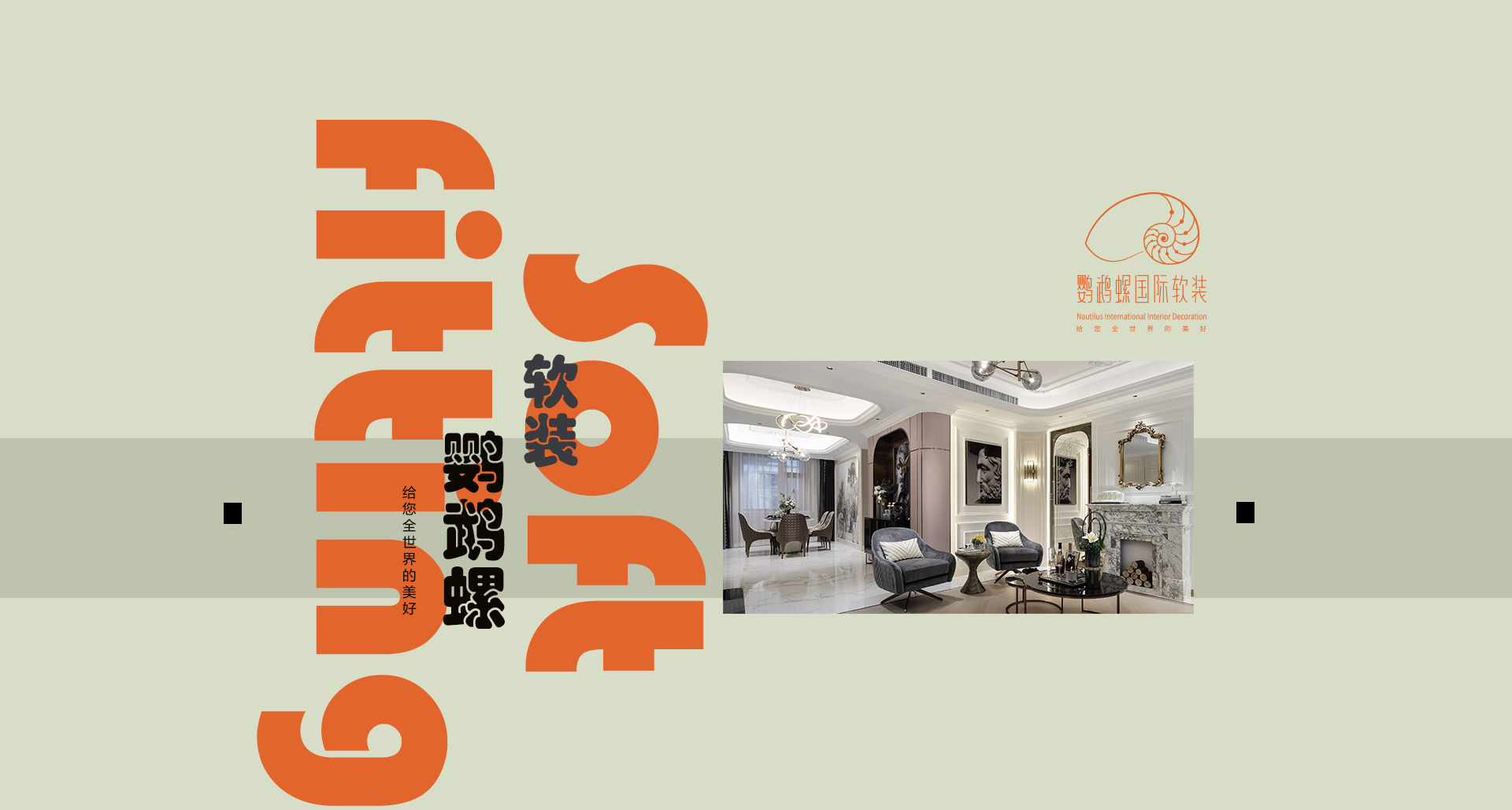 首页| J9集团有限公司官网