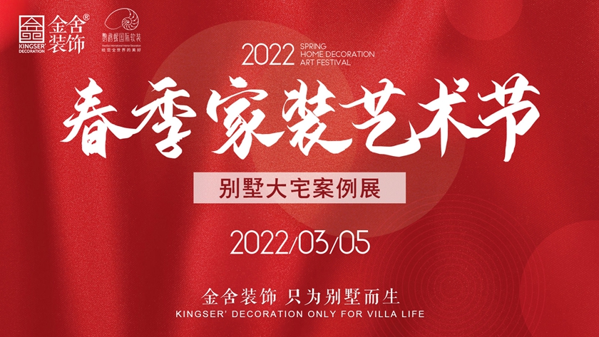 20220415103958684